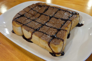 ขนมปังช๊อคโกนูเทลล่า