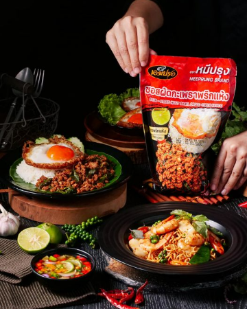ซอสผัดกะเพราหมีปรุง สูตรพริกแห้งโบราณ 1000g x 1