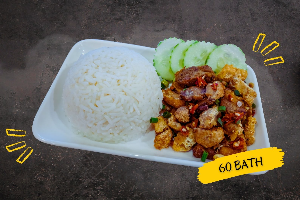 หมูกรอบคั่วพริกเกลือ (ราดข้าว)