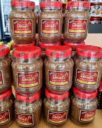 Bong Nua Gouramis Fermented Fish 99g x 1