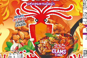 511011611.2 หมึก รสหอยลายผัดฉ่า 45กรัม 20.-