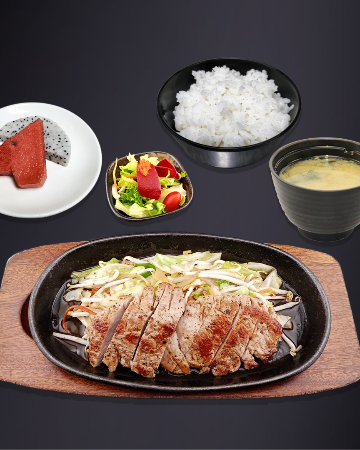 Buta Steak Set