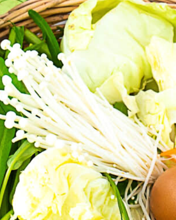 เพิ่ม ผัก