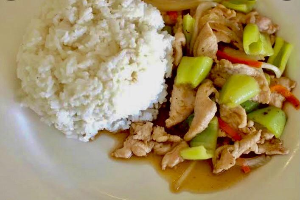 ข้าวผัดพริกหยวก