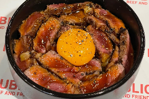 Ribeye with Spicy Butter Rice Bowl