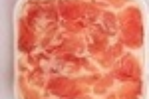 สันคอหมูสไลด์