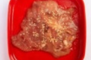 หมูหมักงา