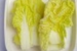 ผักกาดขาว