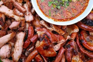 ย่างรวม