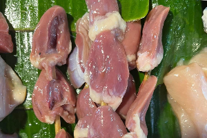 หัวใจไก่