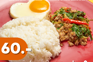 กะเพราหมูสับไข่ดาว