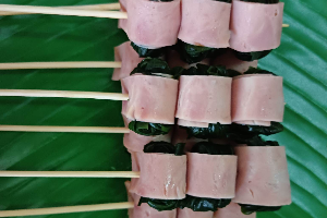 สาหร่ายวากาแมะ