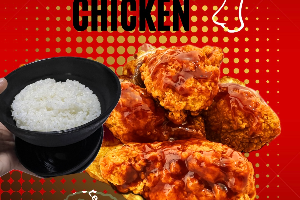 RICE-KOREAN CHICKEN SET (ไก่ทอดซอสเกาหลี 4 ชิ้น, ข้าวญี่ปุ่น 1) *--