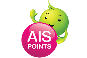 ใช้ AIS Point แทนเงินสด