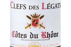 Clefs Des Legats