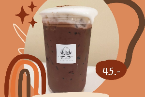 โกโก้นมสดเย็น