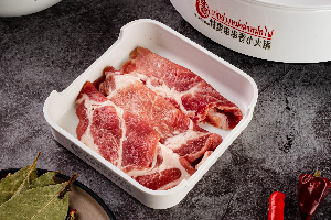 สันคอหมูสไลด์