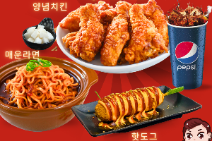 SET 4 รามยอนเกาหลี+ไก่เกาหลี 4 ชิ้น+คอร์นด็อกไส้กรอก+เครื่องดื่ม
