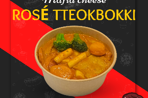 ROSE TTEOKBOKKI (ต็อกโรเซ่)