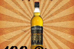 100 Pipers (กลม)