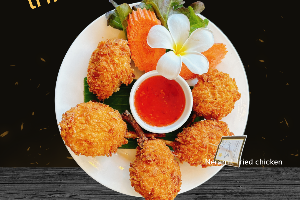 ไก่ทอดเนรมิต