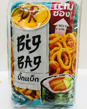 PRบิ๊กแบ๊ก20บ.สาหร่าย(3)