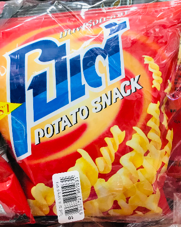 โปเต้10บ.(6)