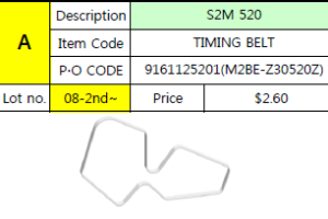 NTV-30 สายพาน520 9161125201 TIMING BELT 33B1 (S2M 520) I1NT-VV1BELT 33B1