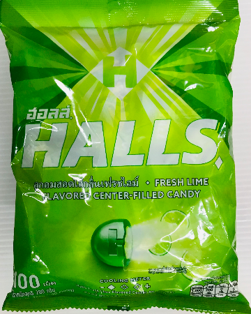 ฮอลล์100ม.เขียวเฟรชไลม์