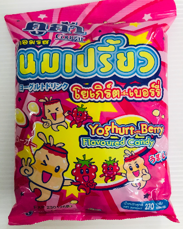 คูก้า100ม.นมเปรี้ยวโยเกิร์ตเบอร์รี่