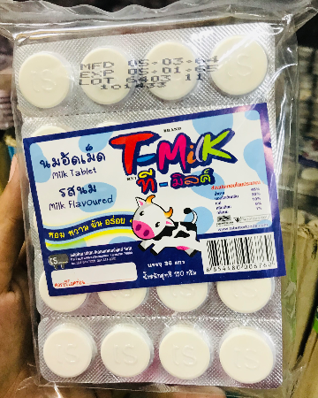 นมอัดเม็ด1บ.นม(30)