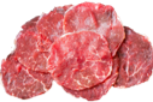 สันคอวัวสไลด์ 500 g 