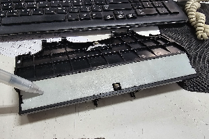 K2-44 แผ่นเหล็กรองถาดรีเจค I1K2V11006204110 - BRKT_COVER_REJ_BOTTOM
