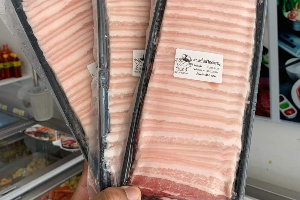 สามชั้น 300 กรัม