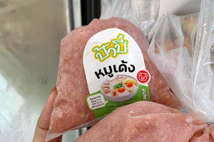 หมูเด้ง 200 กรัม