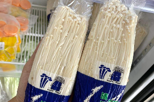 เห็ดเข็มทอง
