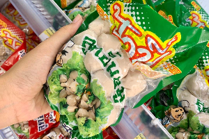 ลูกชิ้นหมูป้าปี๋