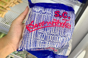 วุ้นเส้นSC 500 กรัม