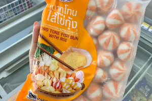 เปาทูโทนไส้ไข่กุ้ง