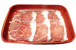 เนื้อวากิวพับนอก (Wagyu OutSide)