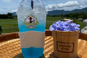 เขียว+เย็น