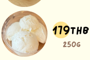 เนื้อกรีก 250กรัม