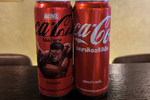 Coca Cola