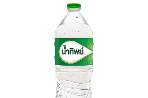 Drinking water