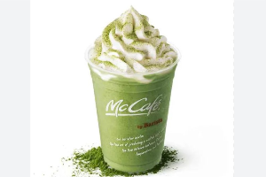 ຊາຂຽວ (ປັ່ນ)