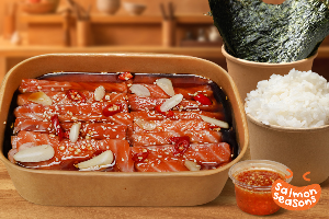 เซ็ตบราวน์ดองขั้นเทพ