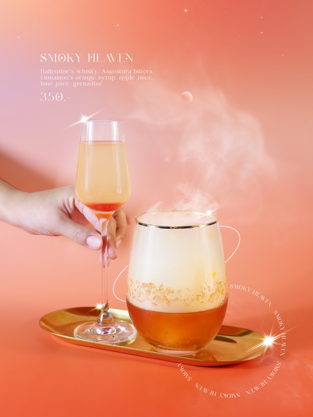 Smoky Heaven