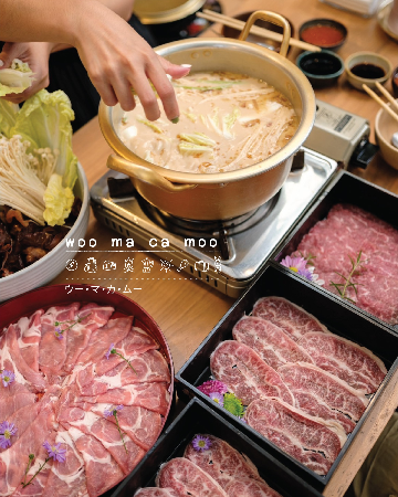 pork shabu set