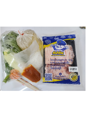 ชุดเซตคู่หูชาบู