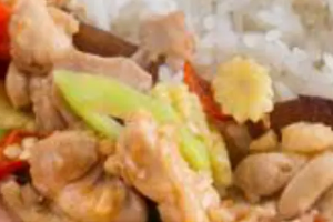 ข้าวไก่ผัดพริกหยวก